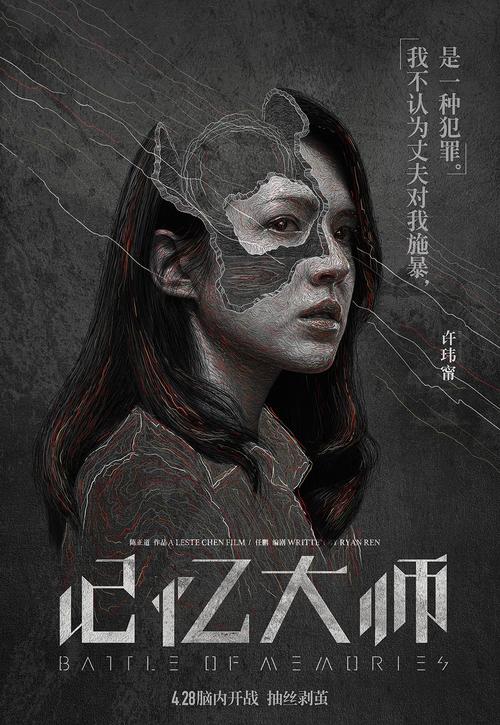 朴次茅斯办理假